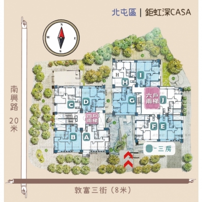 鉅虹深CASA_棟別格局平面圖.jpg