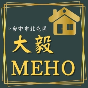 大毅MEHO.jpg