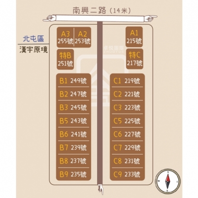 漢宇原境_大樓棟別圖-04.jpg